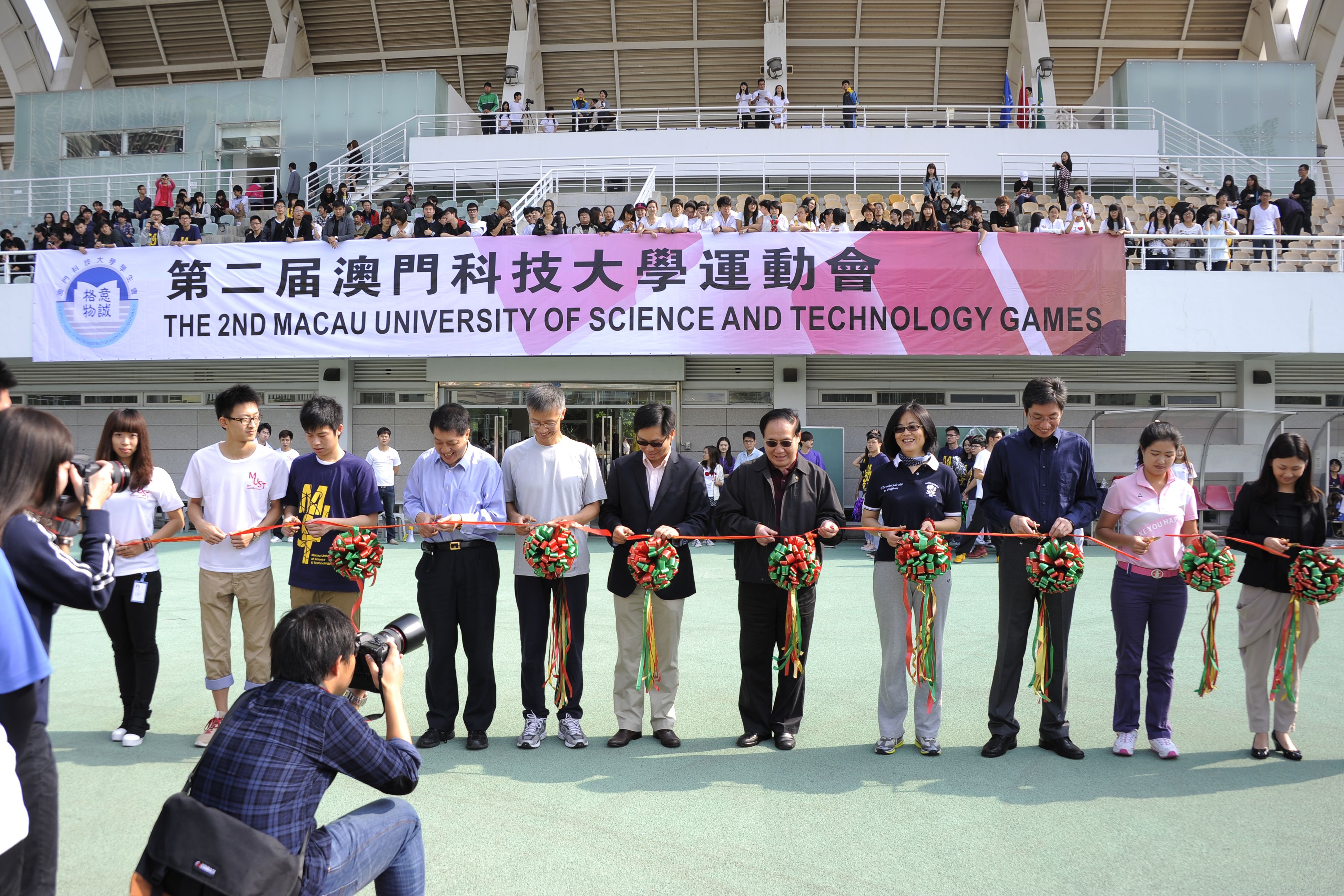 2.開幕式嘉賓剪綵