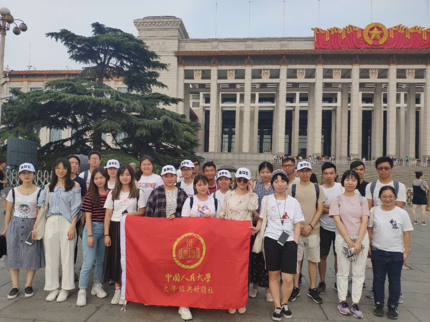 4.同學們在國家博物館實地調研