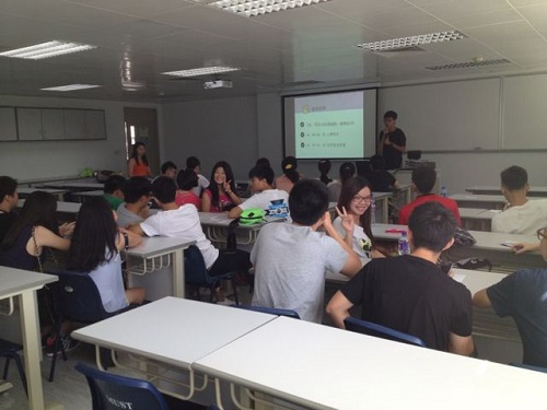 naxiandahuijikaixuewanzhuanxiaoaomen5