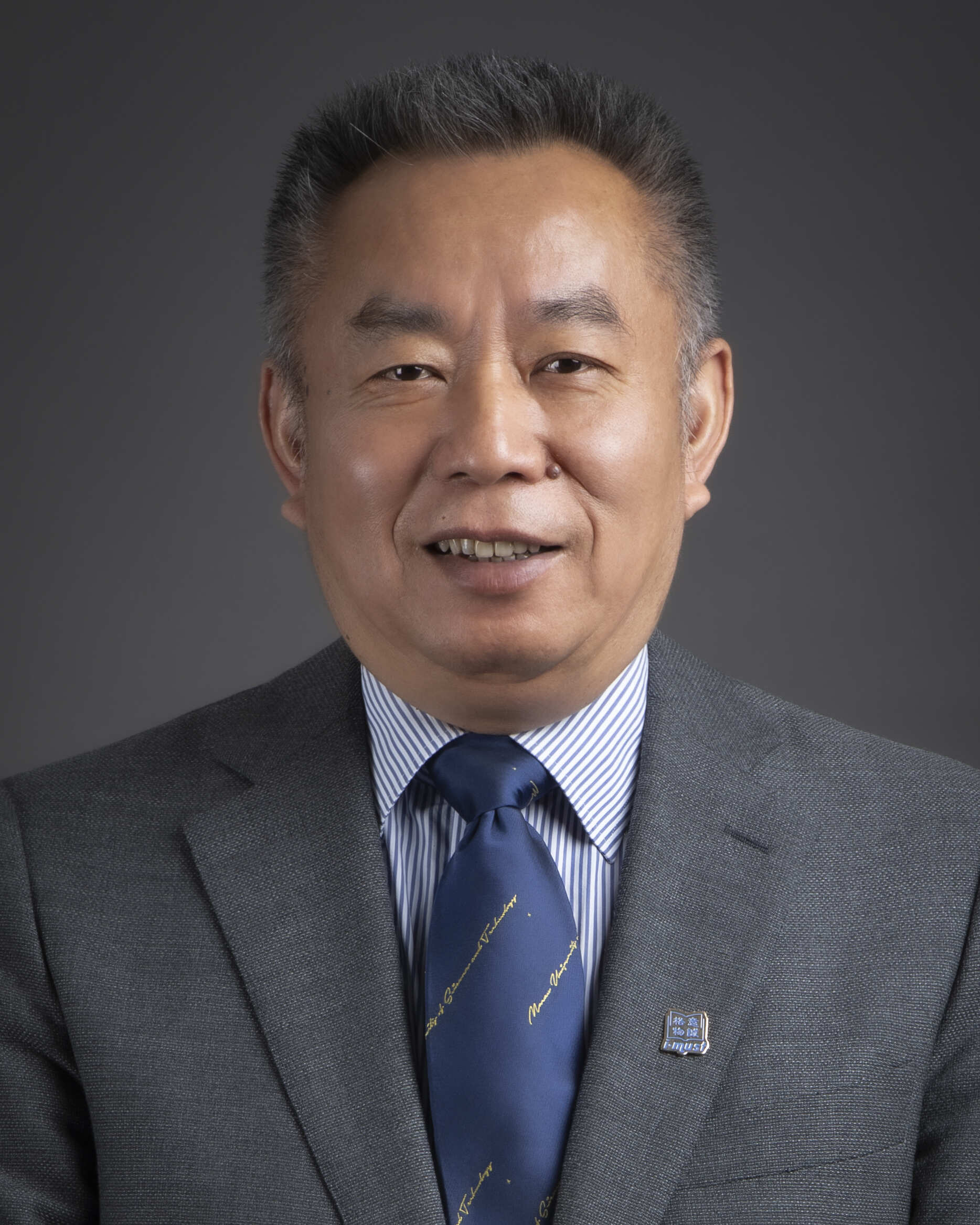 250117澳科大社文所所長林廣志教授獲澳門地區首個國家社科基金重點項目立項_1.jpg 250117澳科大社文所所長林廣志教授獲澳門地區首個國家社科基金重點項目立項_1.jpg
