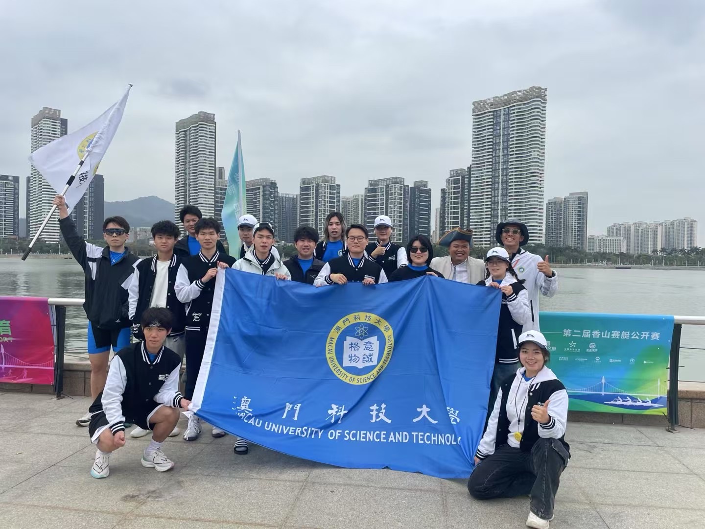 澳科大赛艇队合影