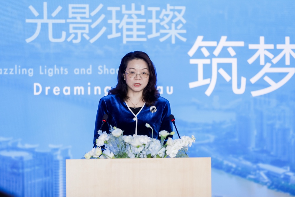 250303澳科大聯合主辦「光影璀璨 築夢濠江——澳門回歸祖國25周年」攝影巡展福州站開幕式成功舉辦_2.jpg