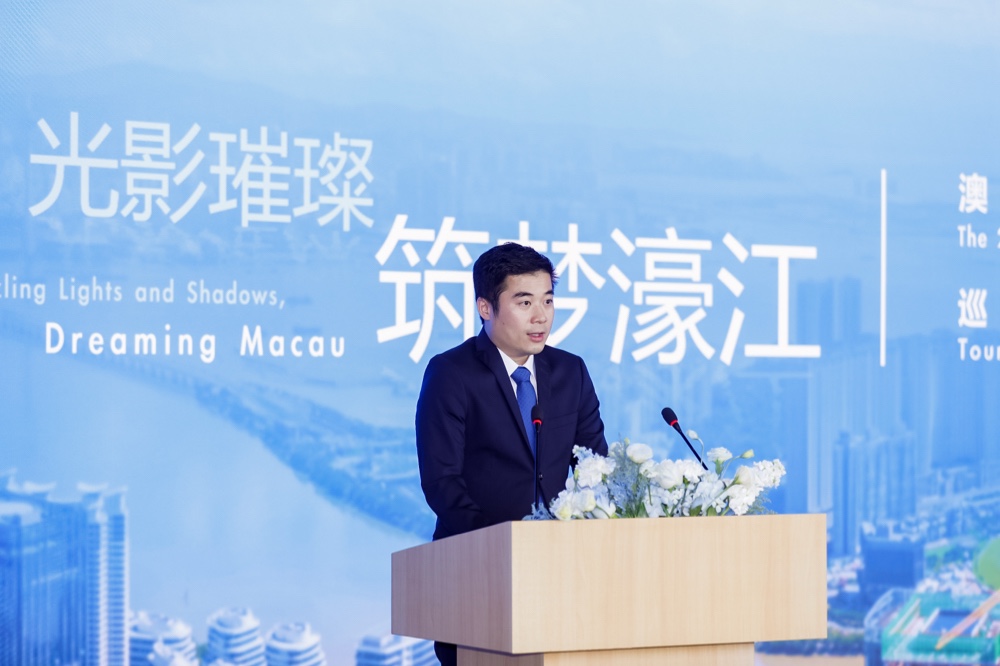 250303澳科大聯合主辦「光影璀璨 築夢濠江——澳門回歸祖國25周年」攝影巡展福州站開幕式成功舉辦_4.jpg