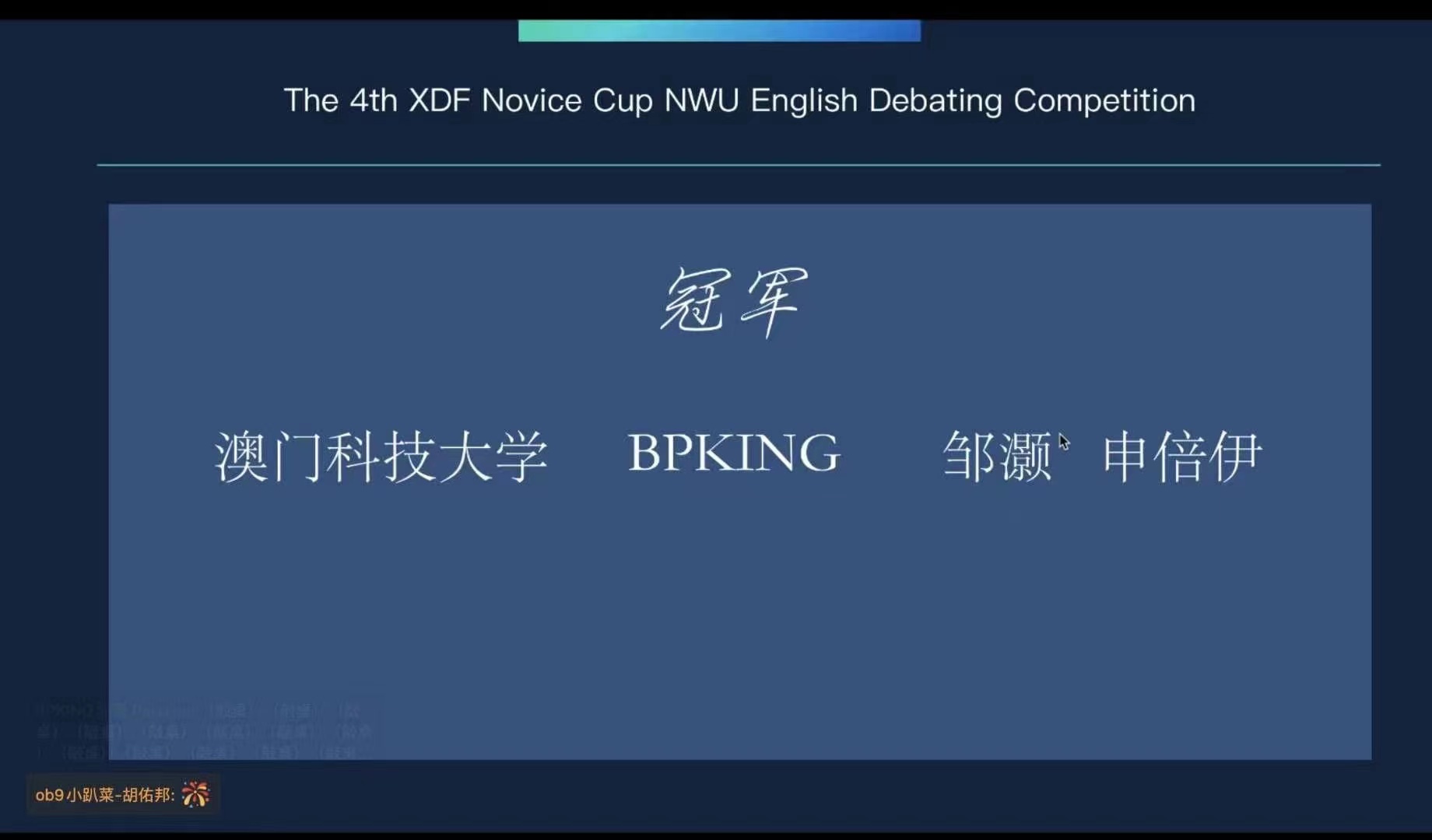 f5a90be3a932d856aea64f0160a5362