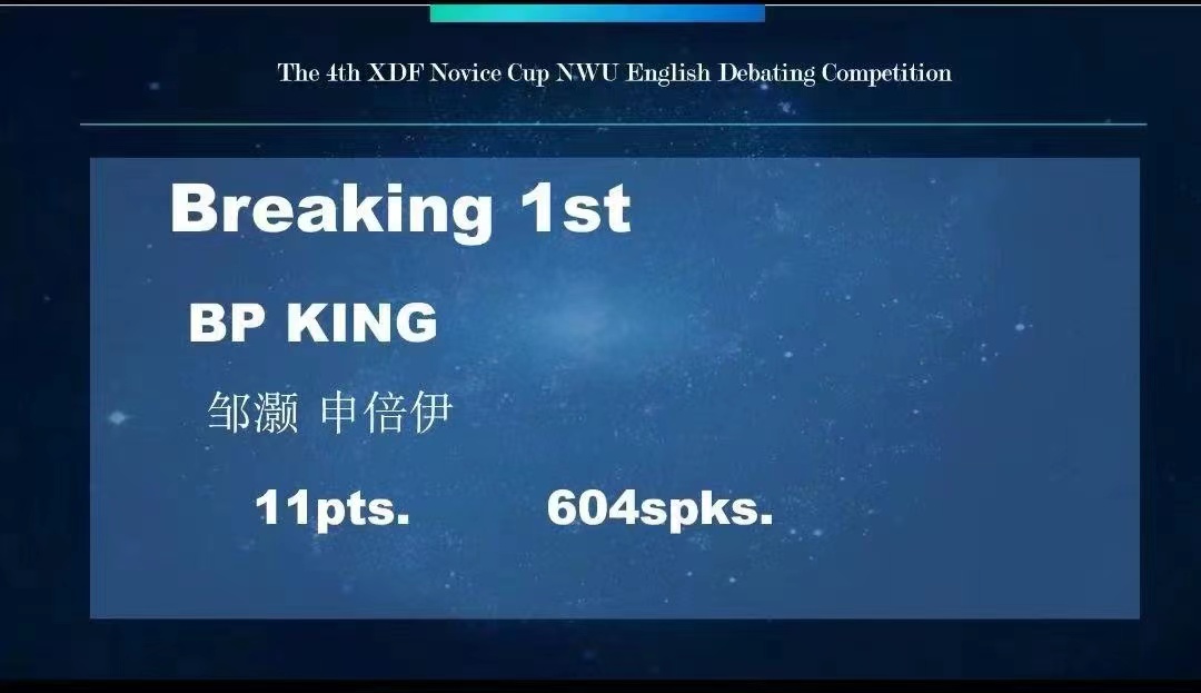 65f79e3ef4b9765548c1f374319d6aa