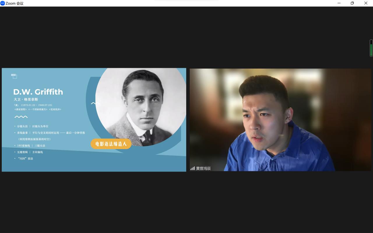 WeChat 圖片 20221123090009