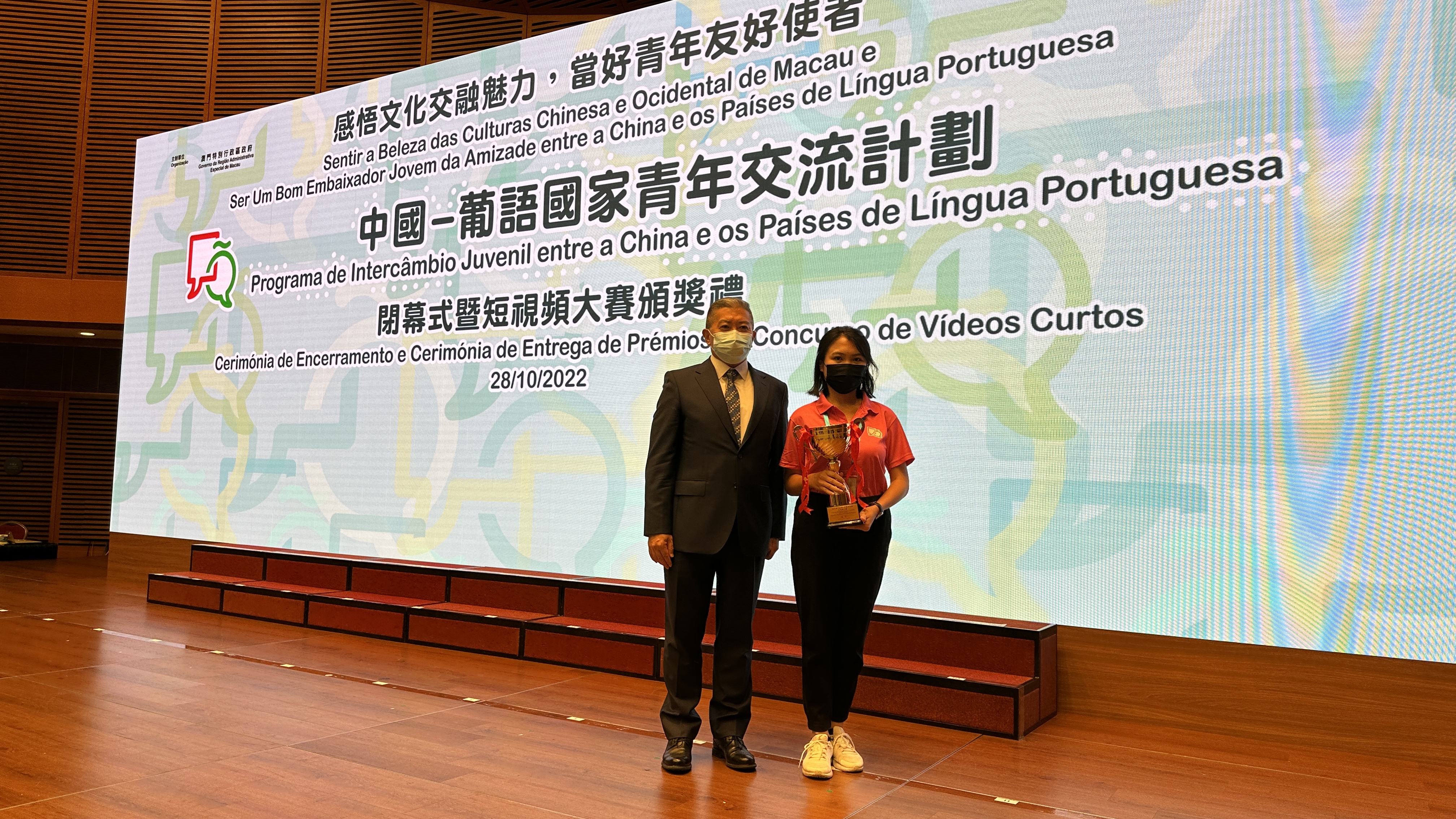 WeChat 圖片 20221107105242