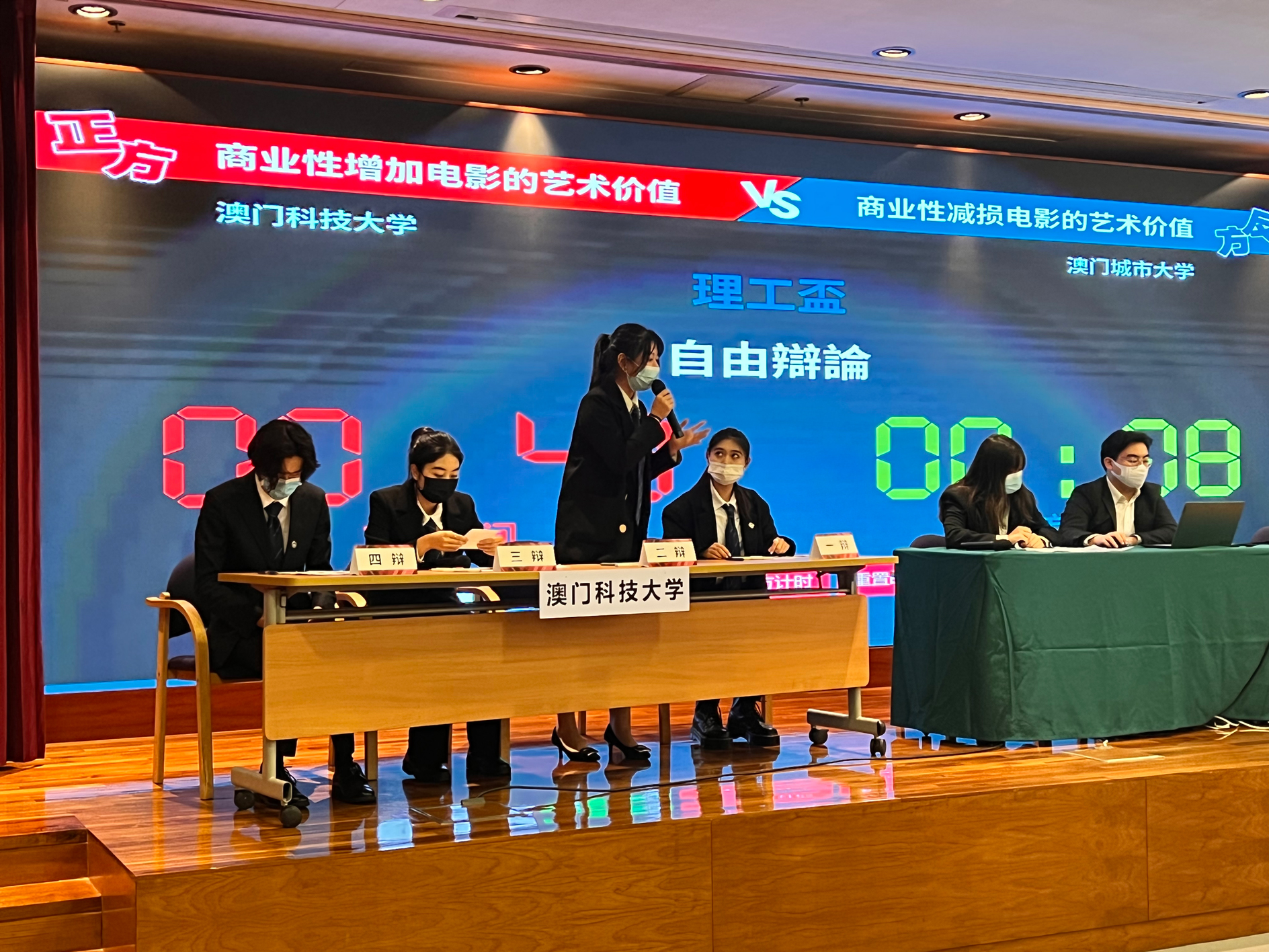 de67a04185861eac1a552e4ebf2a585