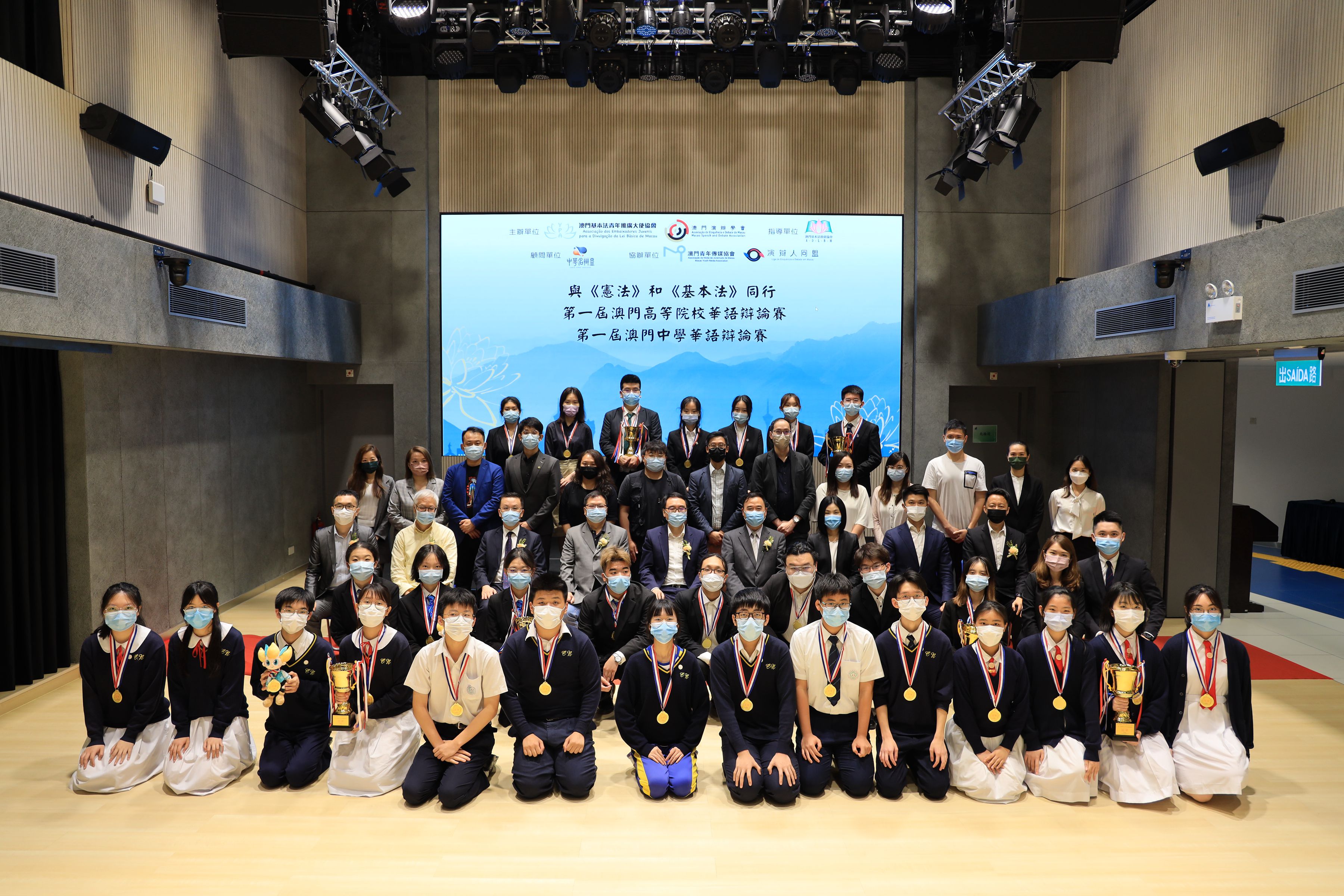 9efbf34828c36dc9217f2c81c887532 副本