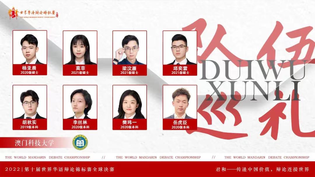 de18d55a3b62b5e11656f9a2598ee90