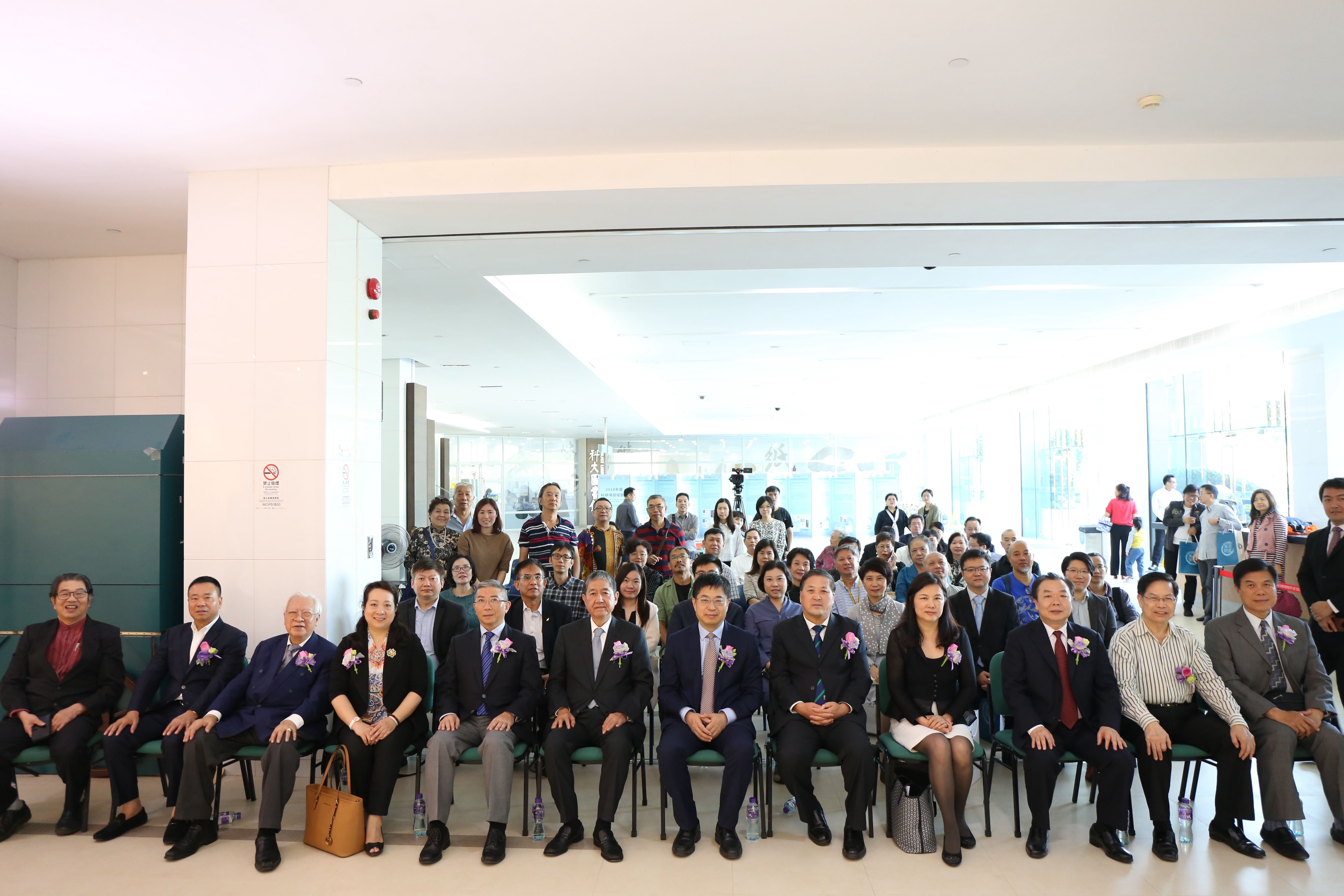 現場嘉賓合影 副本