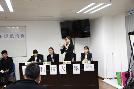 WeChat 20170426114935