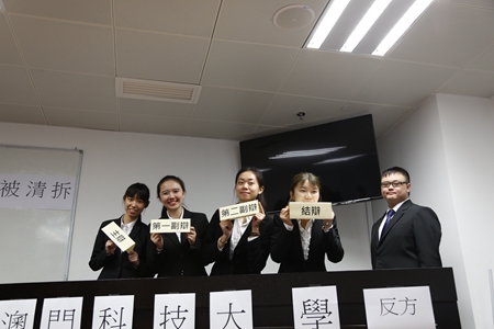 WeChat 20170426114951