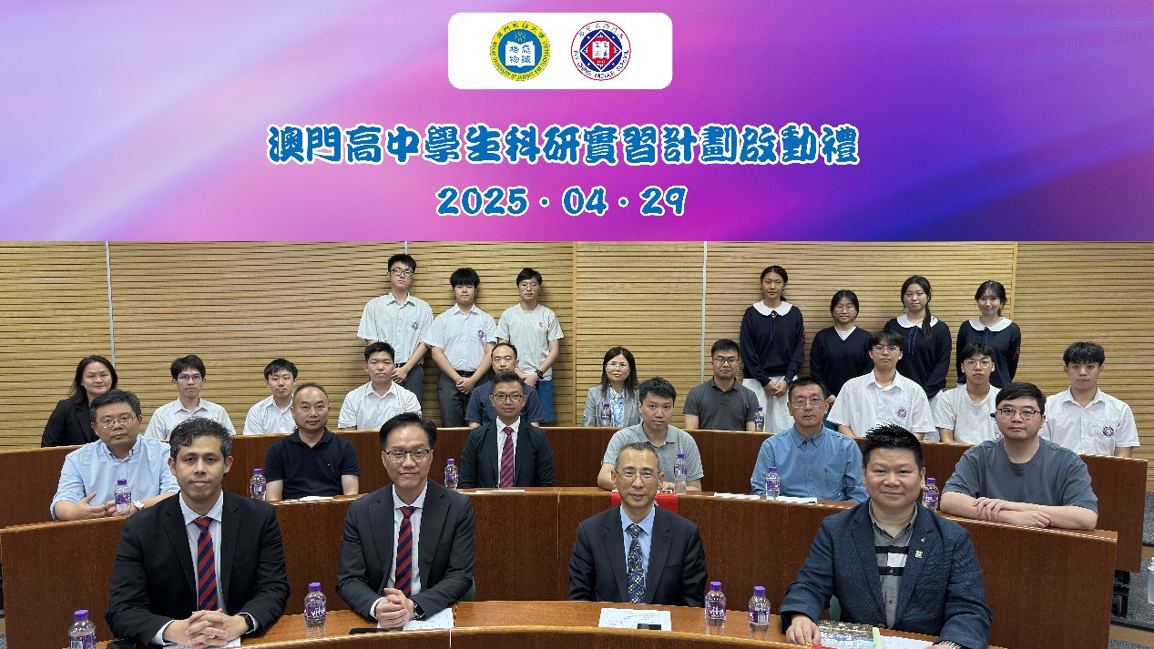 大合照.jpg