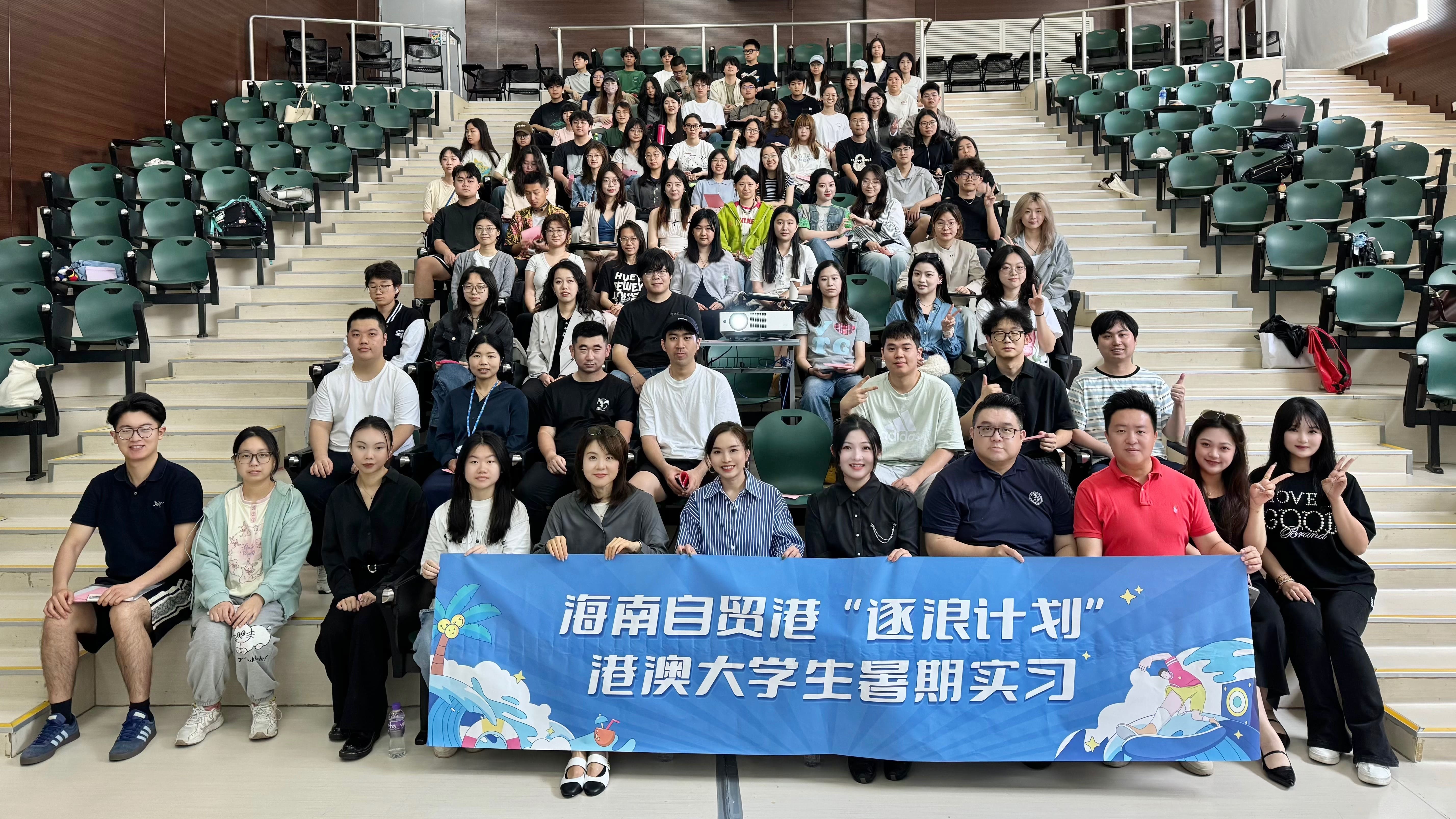 微信圖片_20250508094253 (1).jpg