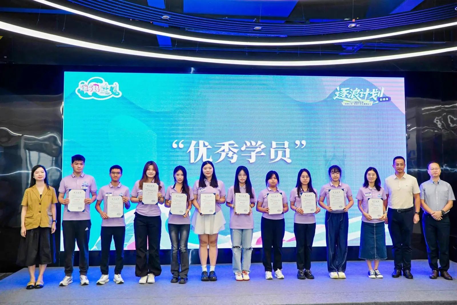 20250825 hainan06