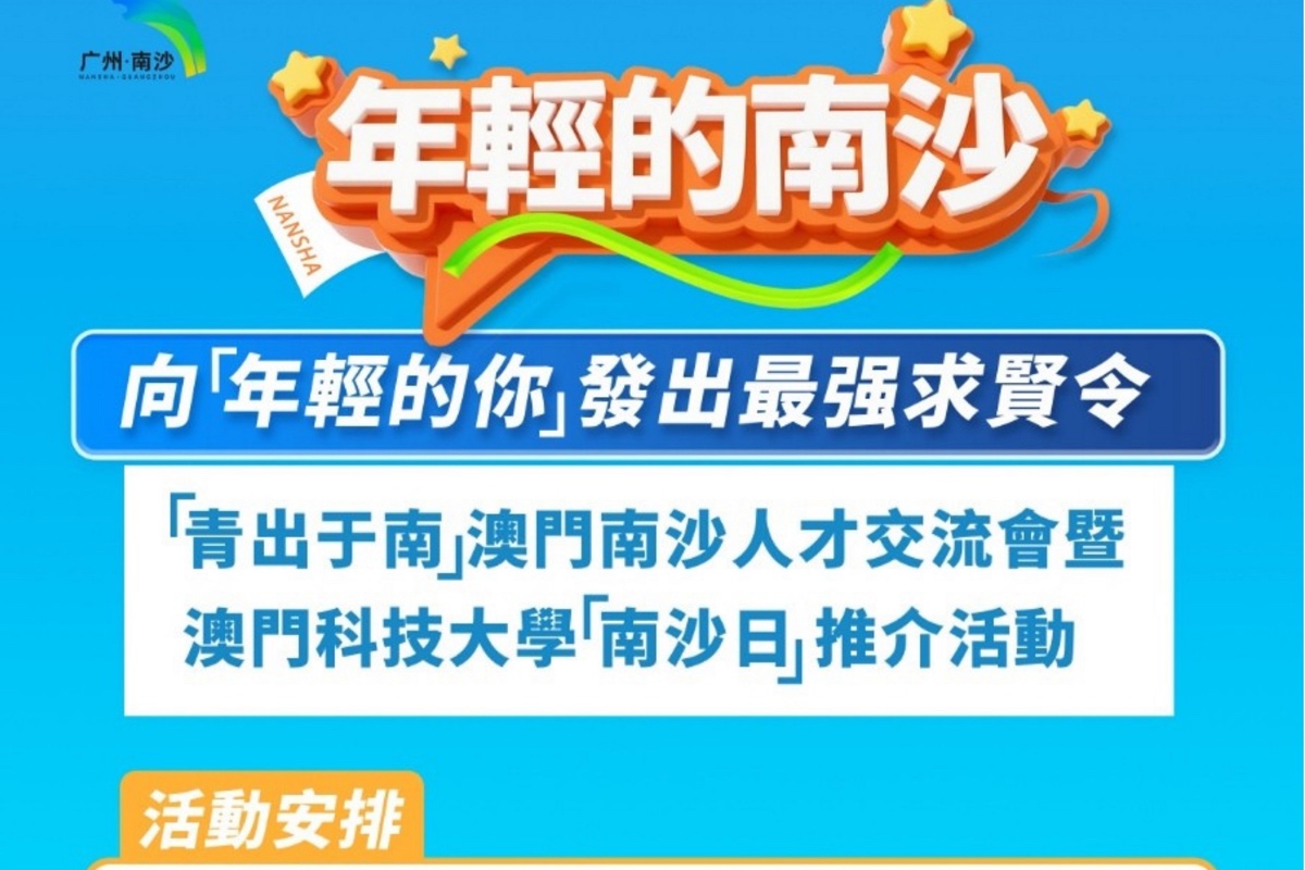 CoverImage 20250423152825