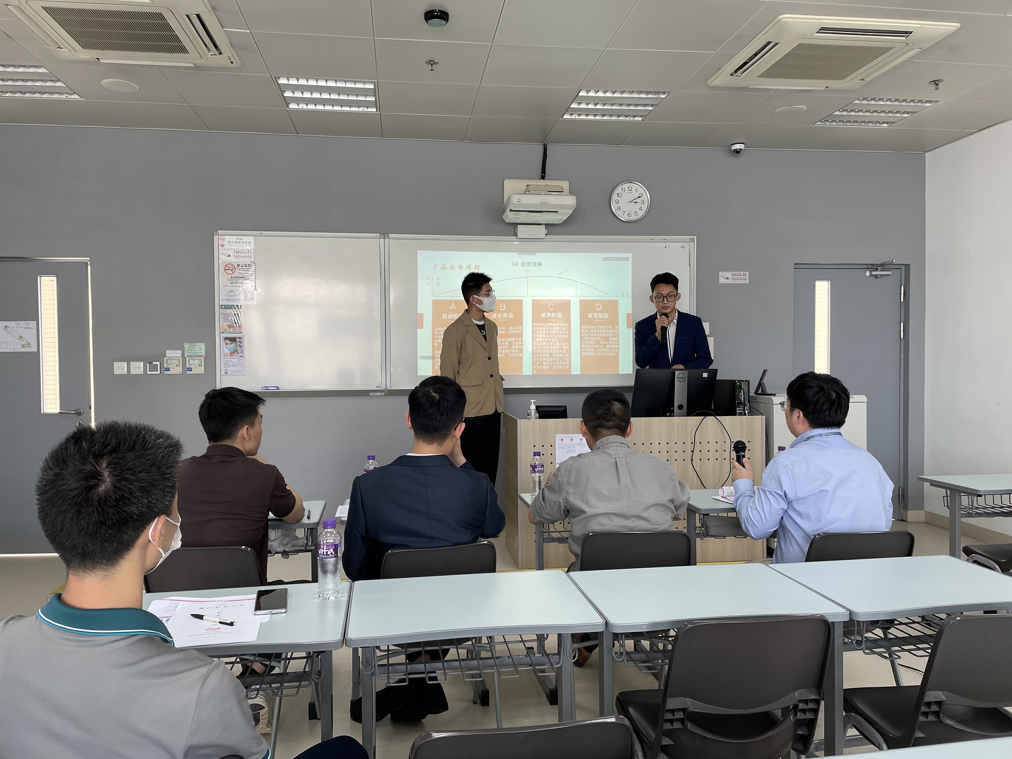 高考择学通1