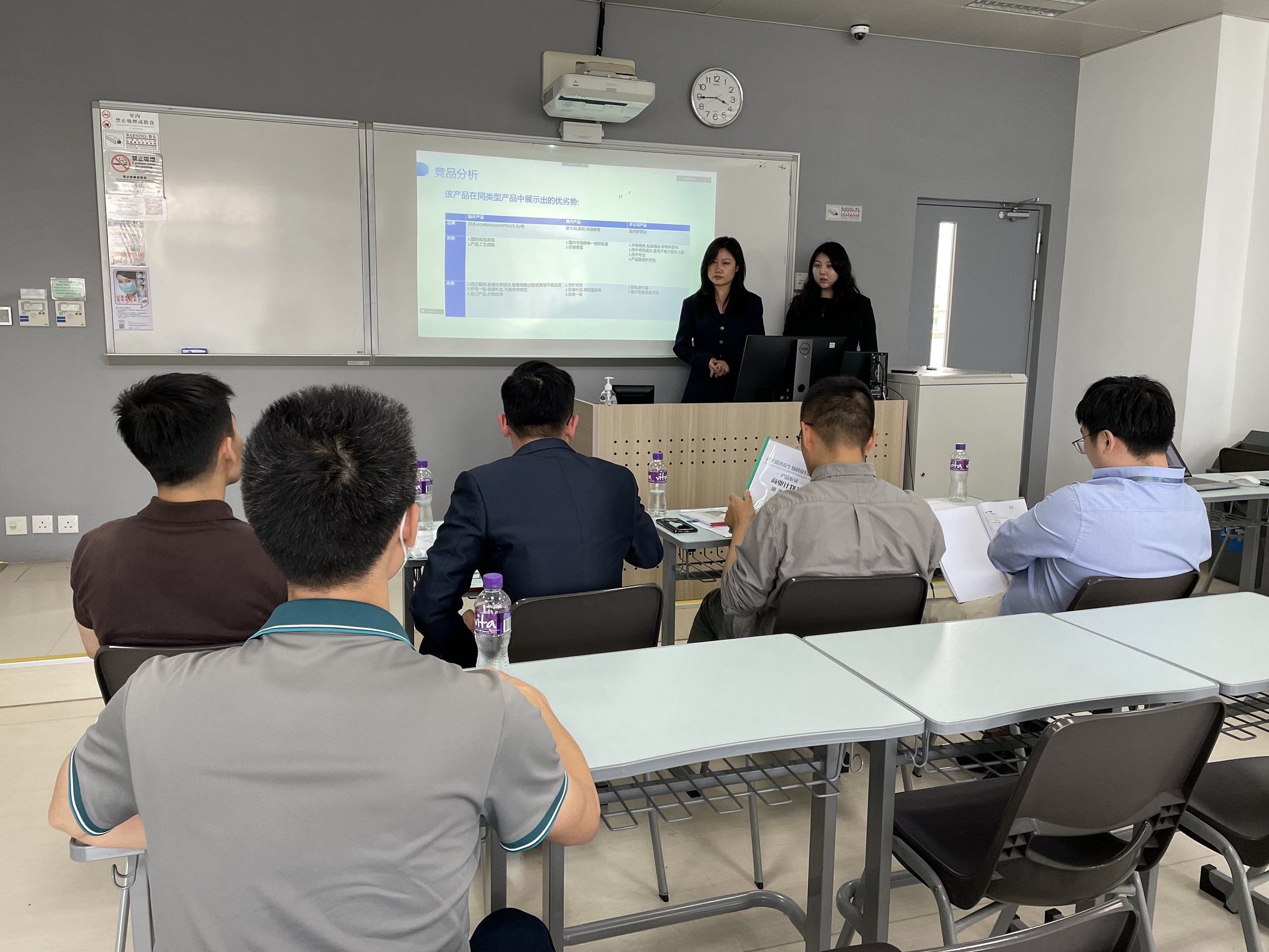 康济泰生物科技2