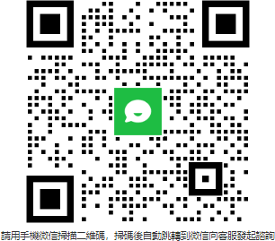 20230328 MYIEC QRcode.jpg