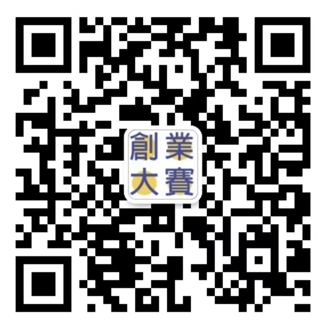 客服二維碼