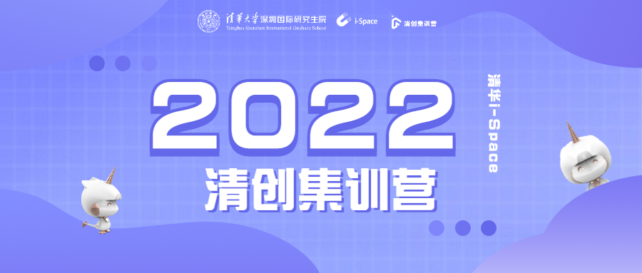 20220422 ispace