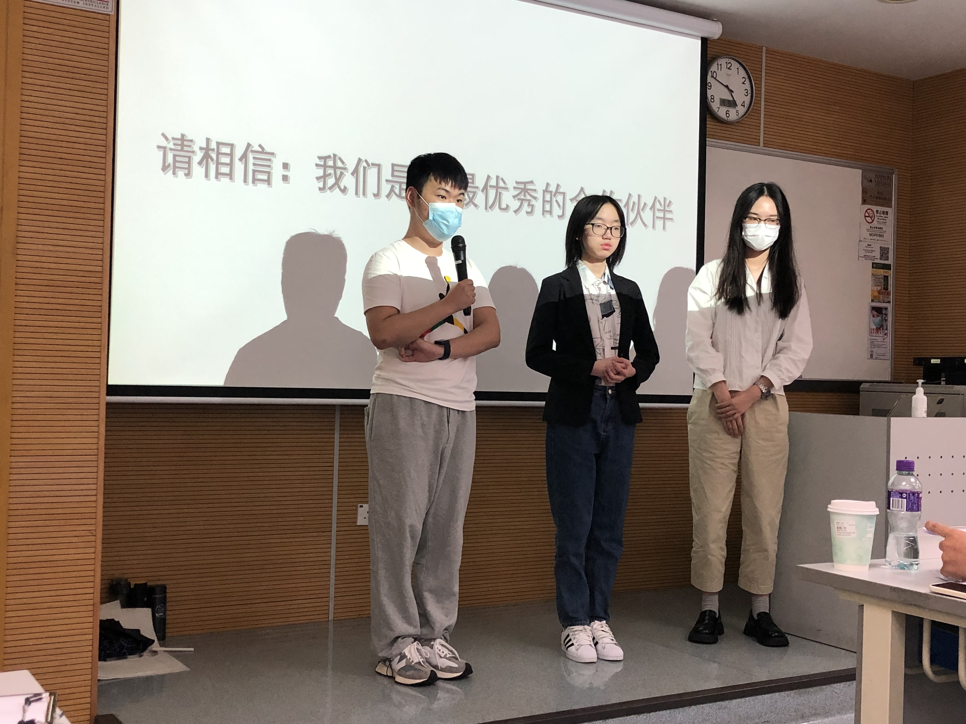 高校一線牽