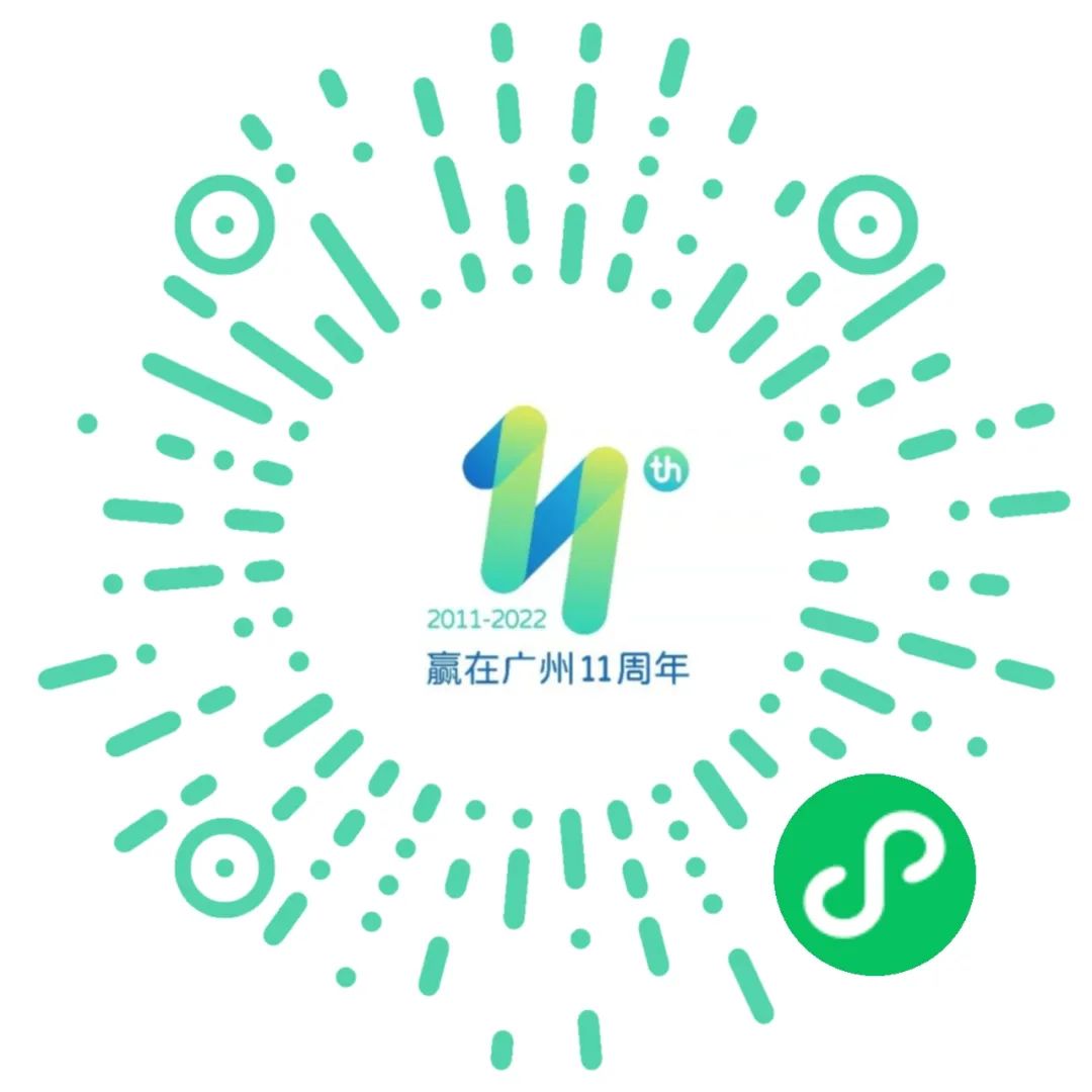 20220420guangzhou01