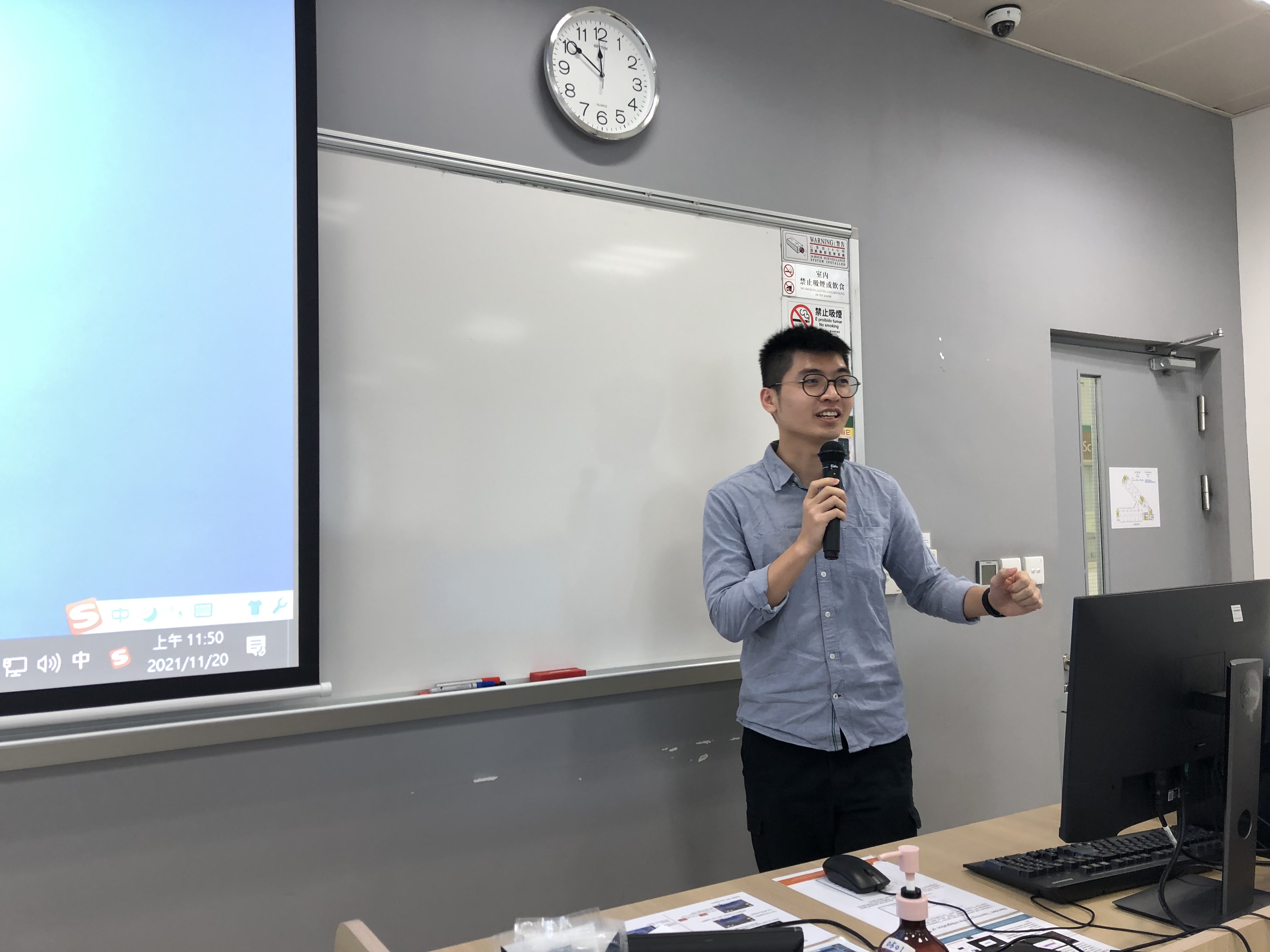 白敬伊