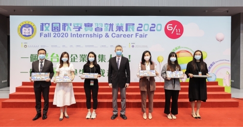 2020CF05