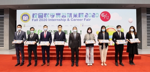 2020CF03