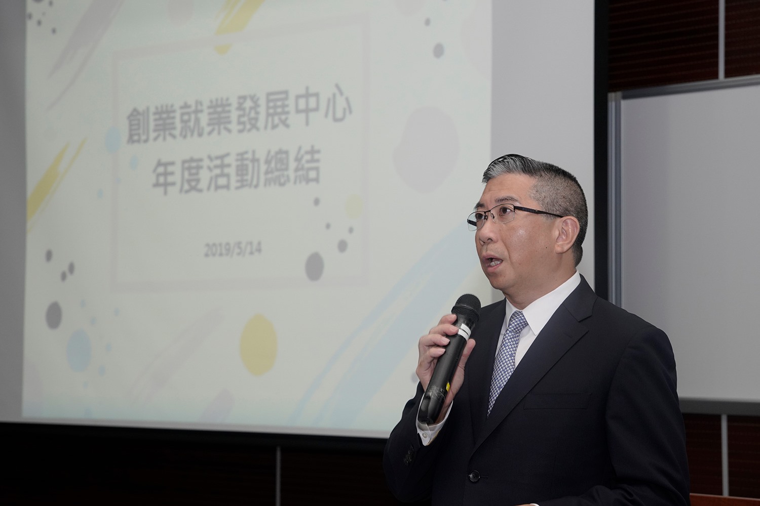 鄺應華協理副校長致辭