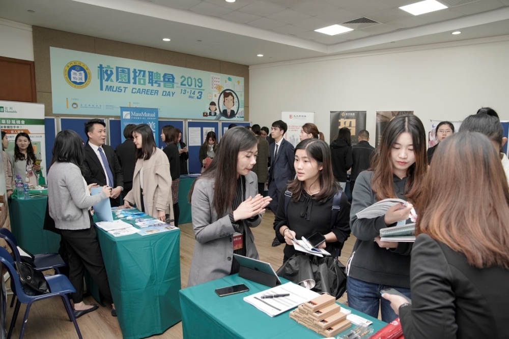 CareerDay2019 4