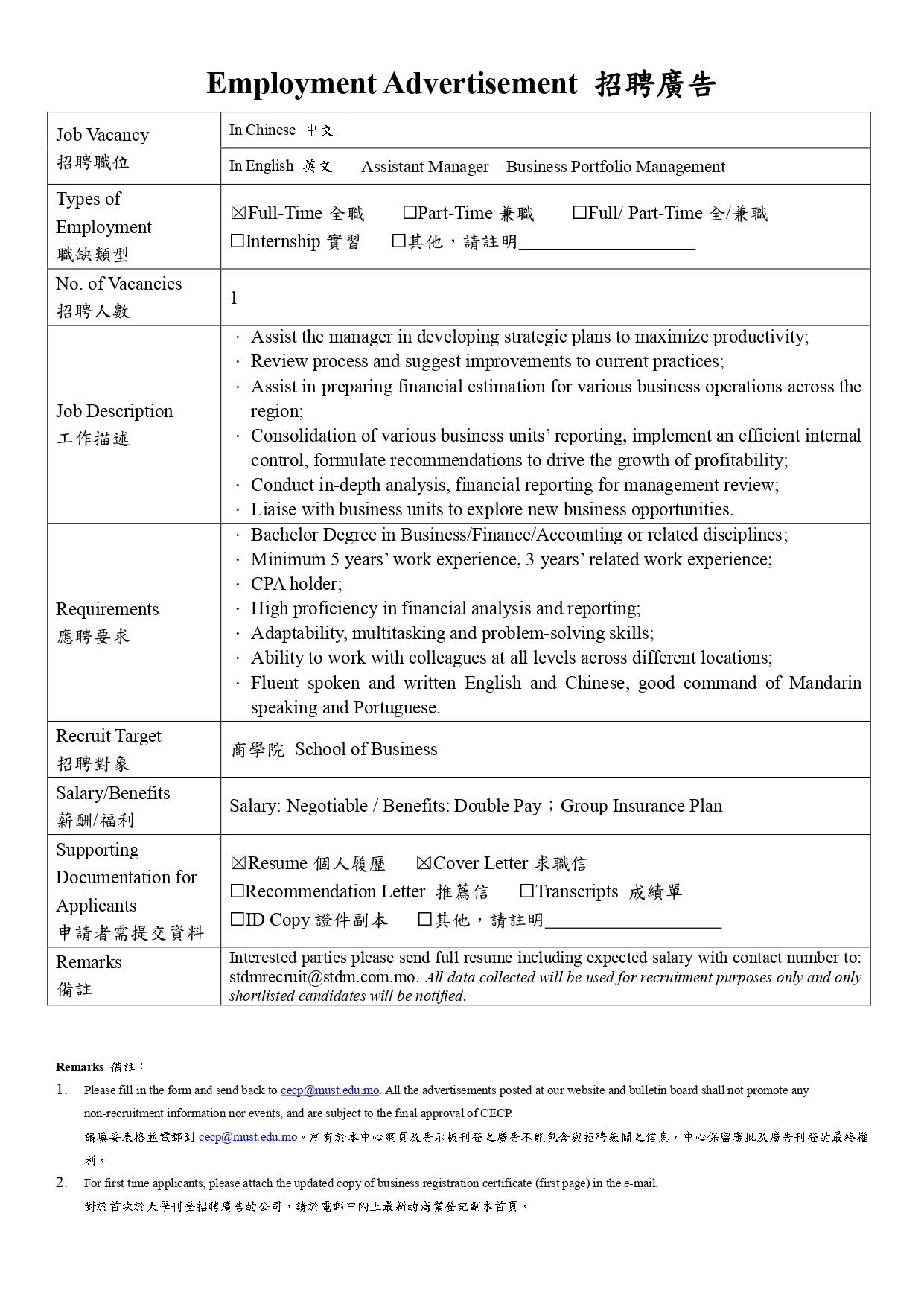 Assistant Manager Business Portfolio ManagementSTDM page 0002