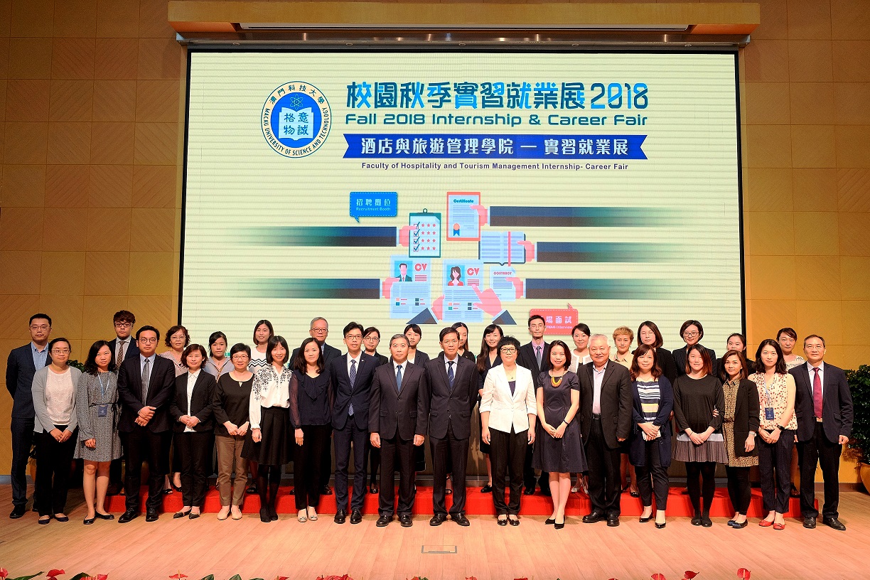 InternshipCareerFair2018 FHTM 1.JPG