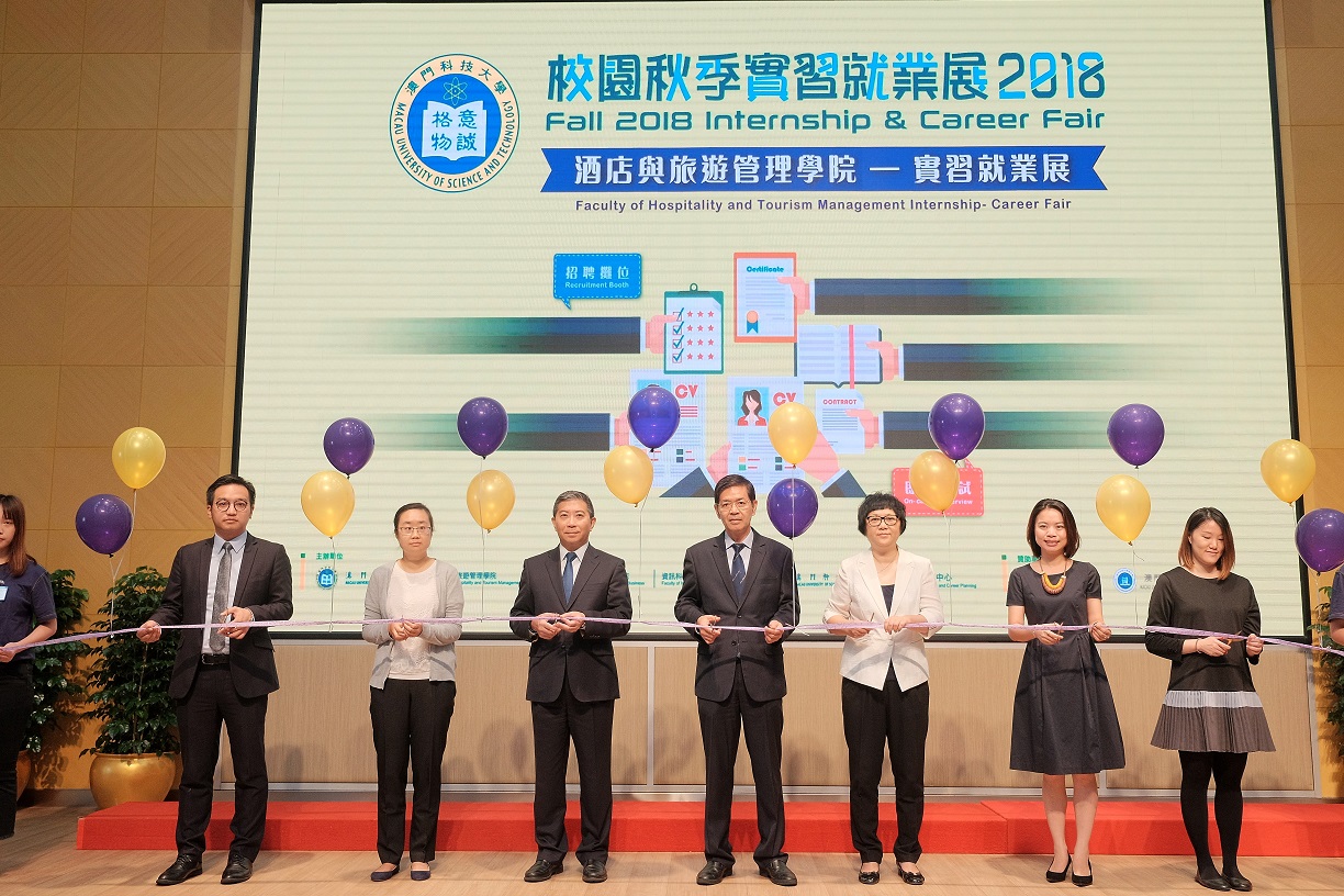 InternshipCareerFair2018 FHTM 2