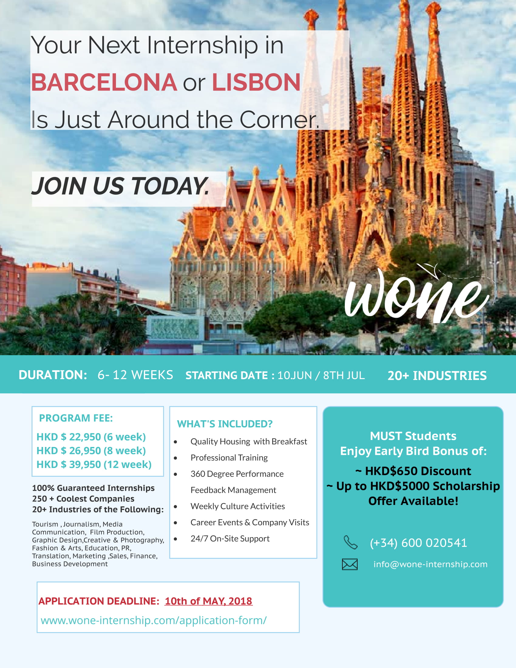 WONE Summer Internship