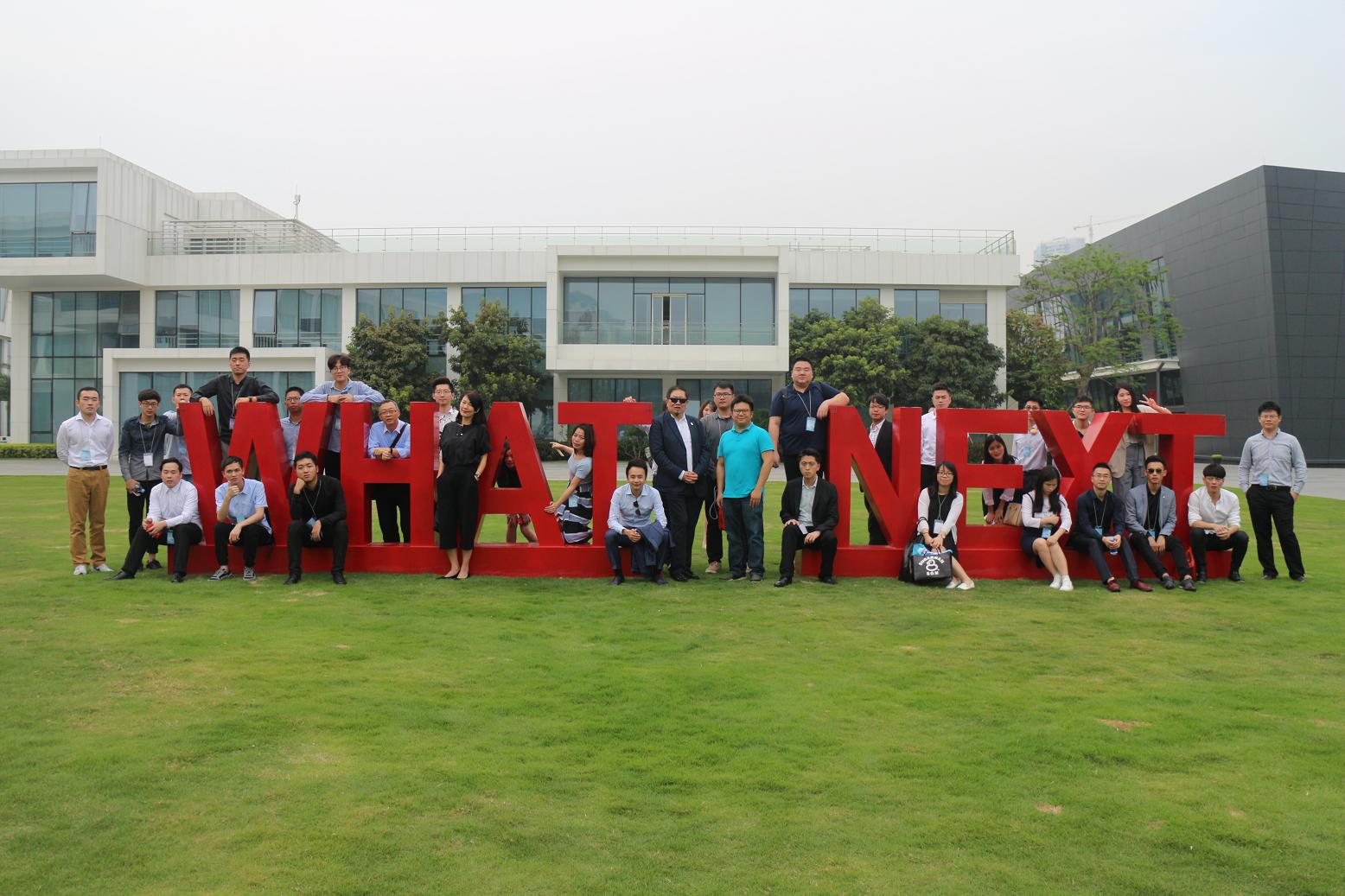 170509 考察團於前海深港青年夢工場合影