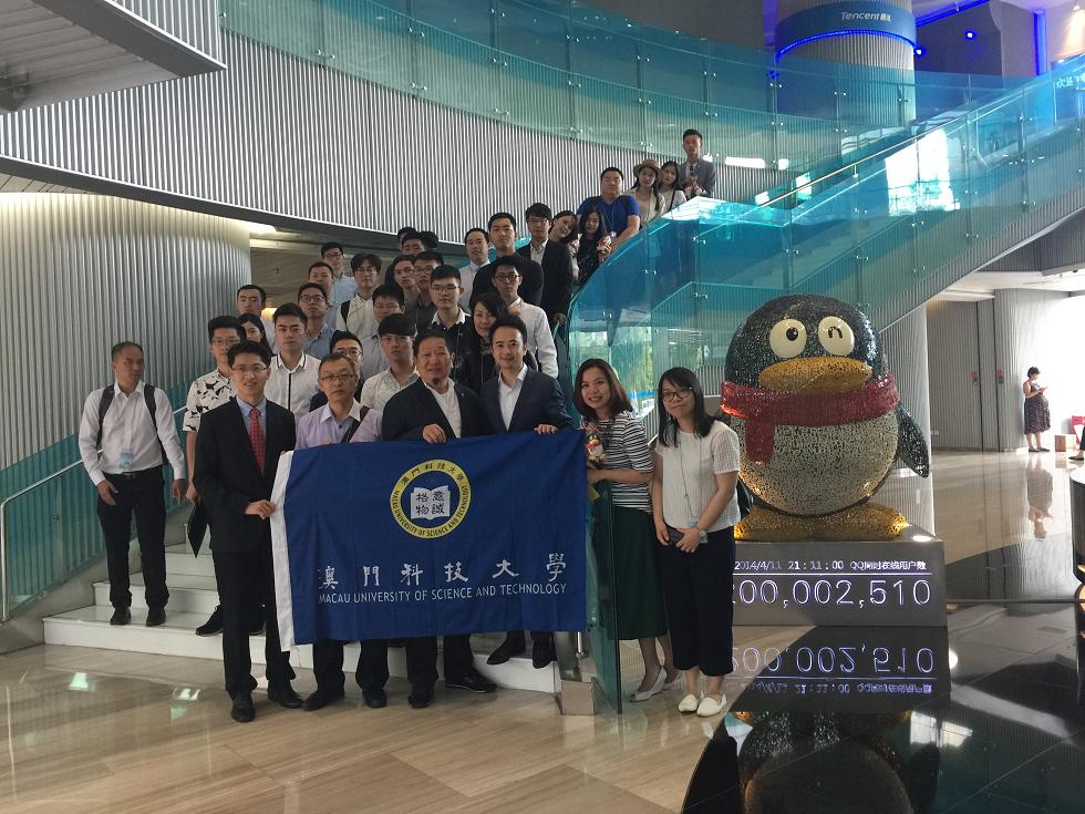 170509 考察團於深圳騰訊總部合影
