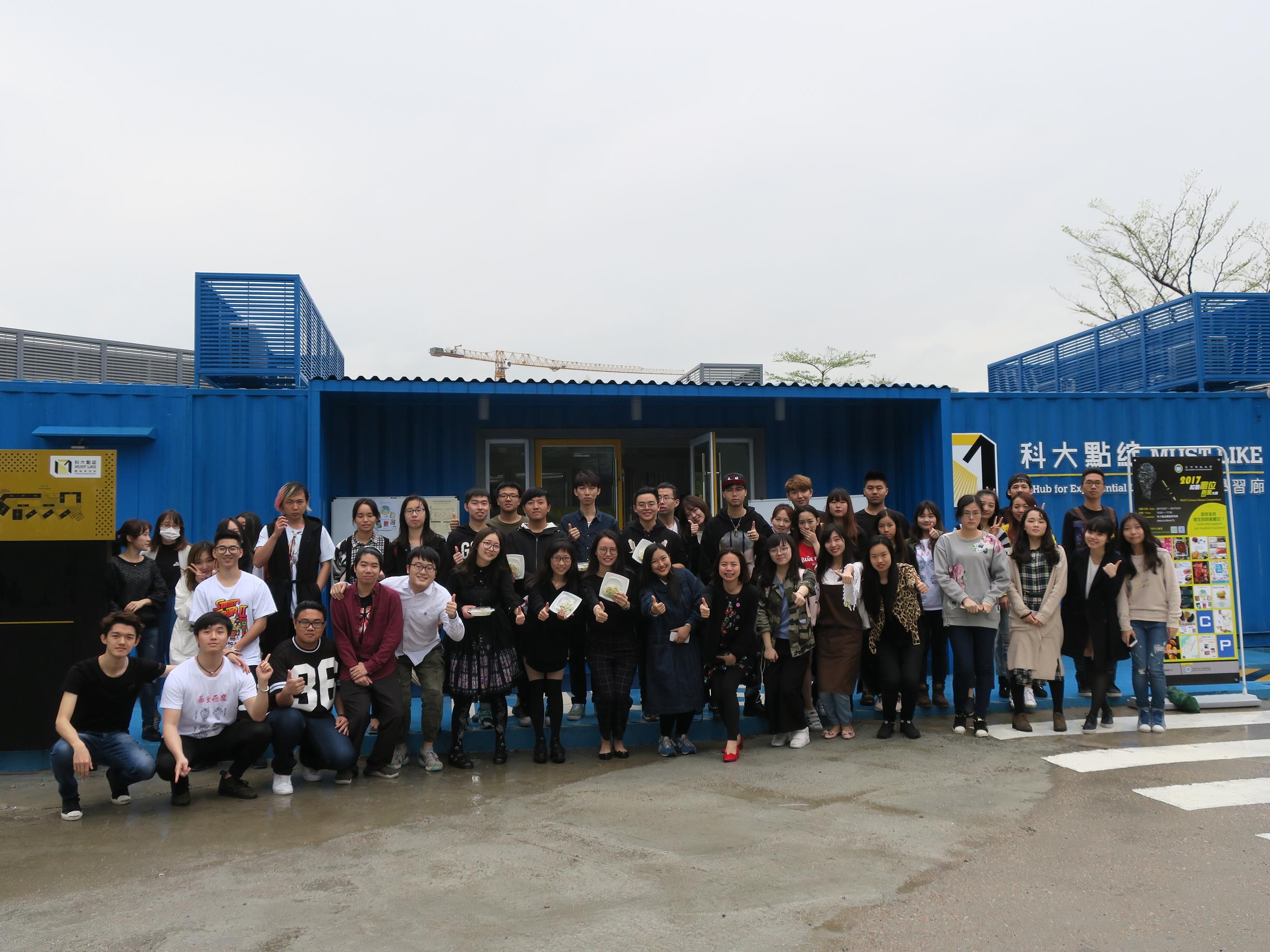 CampusBazaar2017GroupPhoto