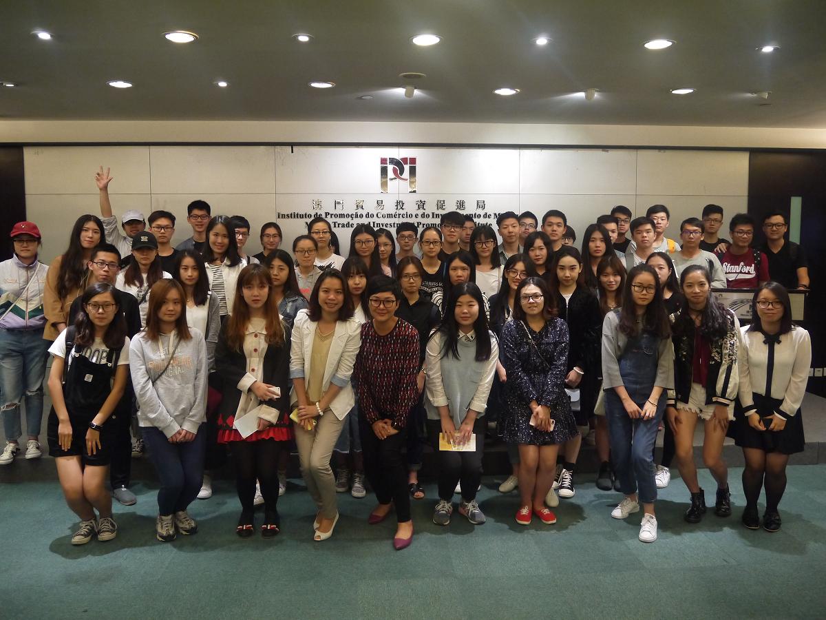 青年創業孵化中心