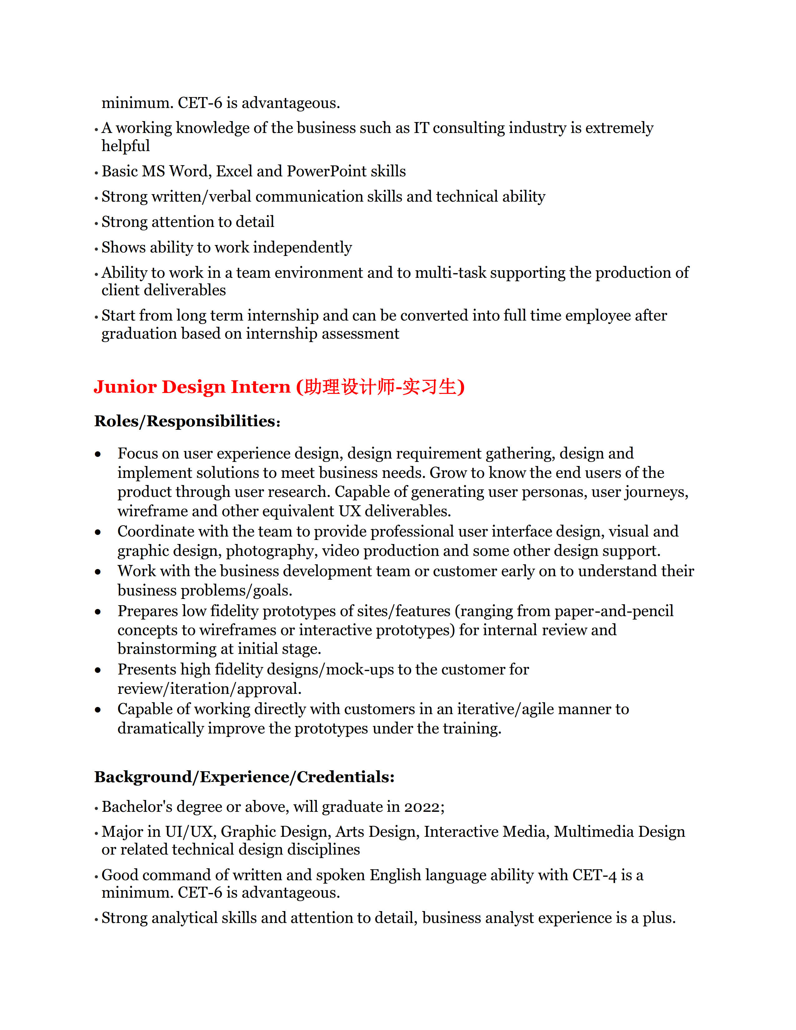 PWC 20220208 2