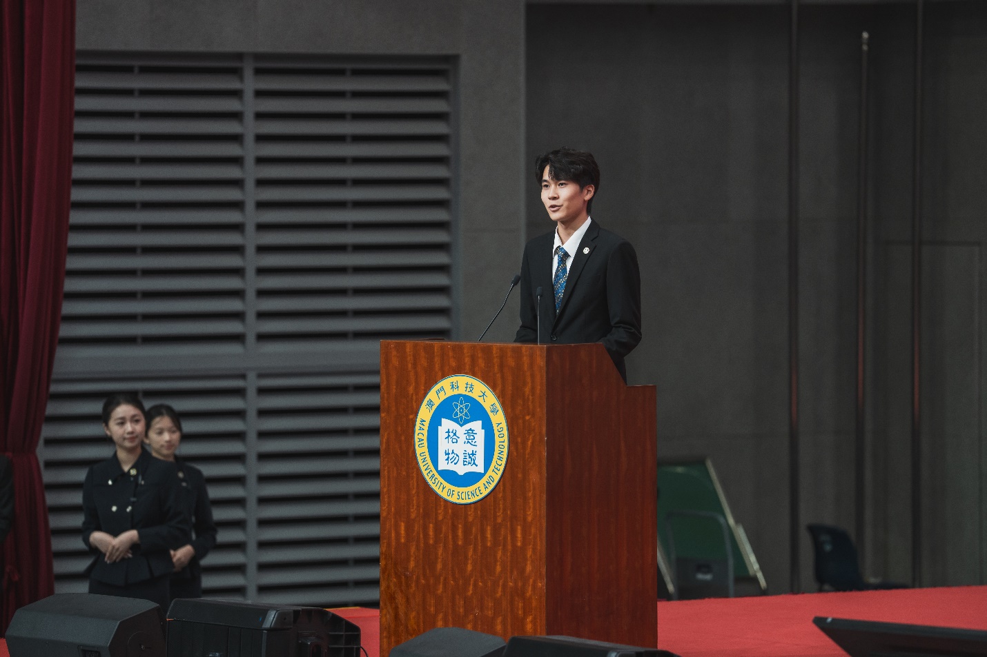 「以獨立之姿，共赴成長之約」 澳科大人文藝術學院舉行迎新會 - 澳門科技大學 - 科大新聞