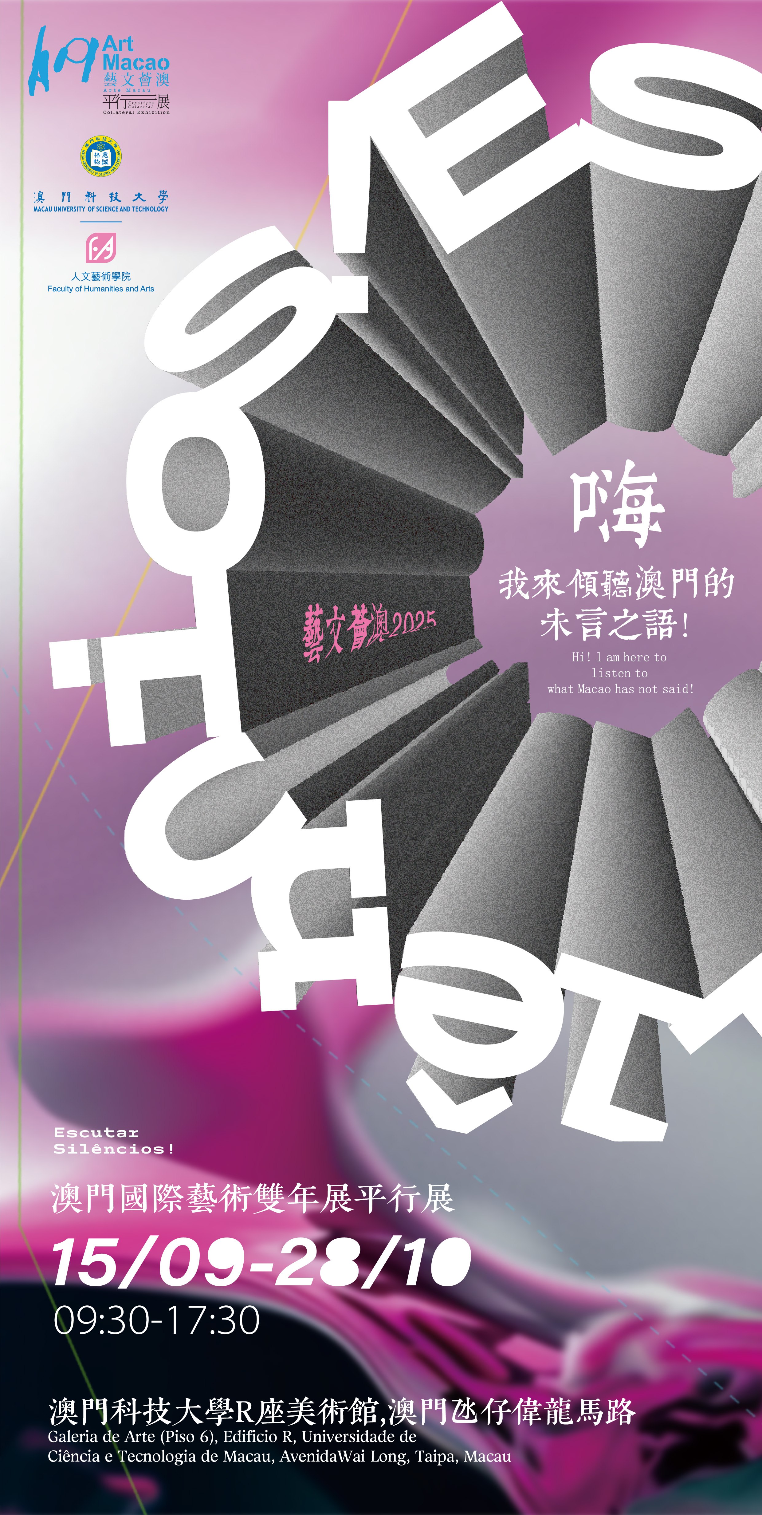 poster.jpg image.jpg