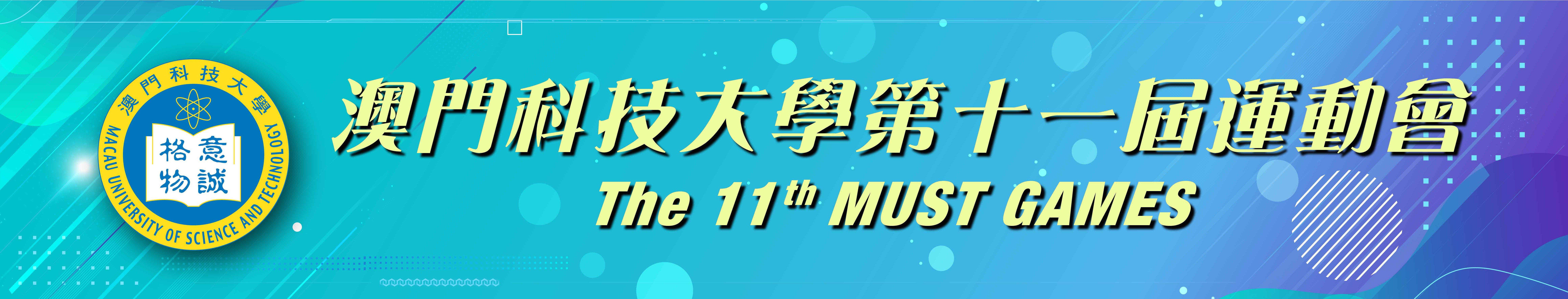 微信圖片_2025-10-15_145210_039.jpg image.jpg