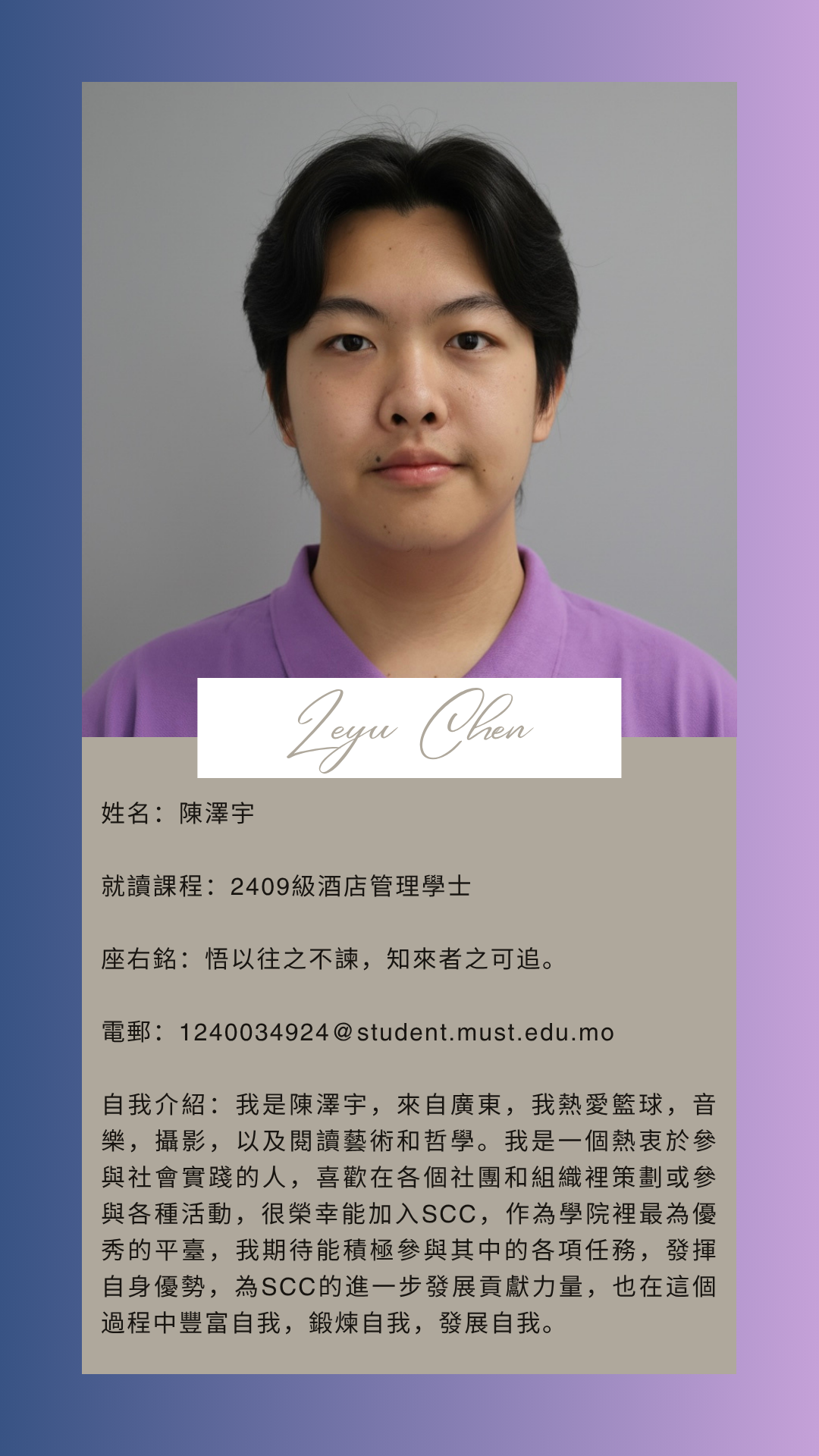 5.png image.png