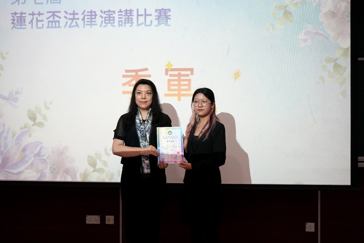 蓮花盃-圖片8.jpg image.jpg