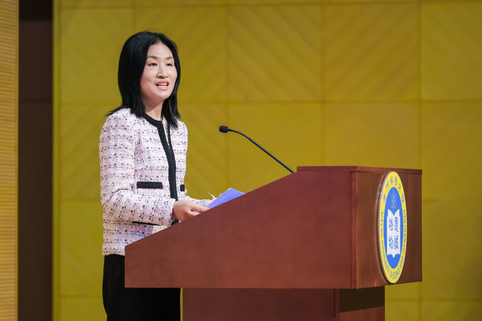 方泉院長致辭.png image.png