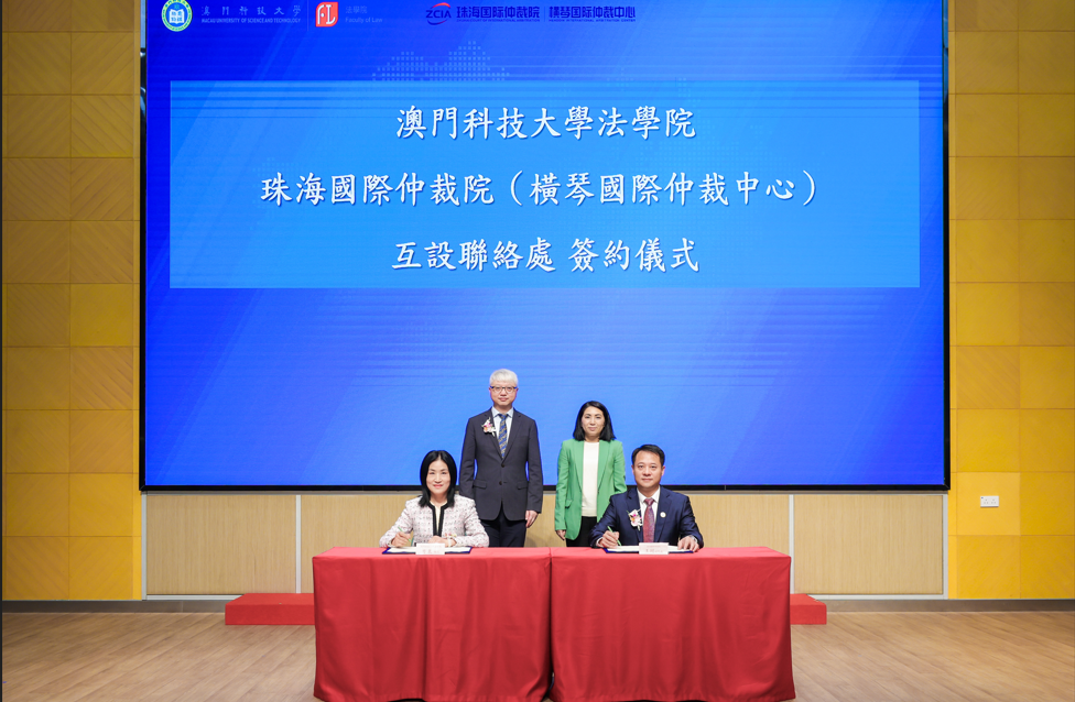 簽約儀式.png image.png