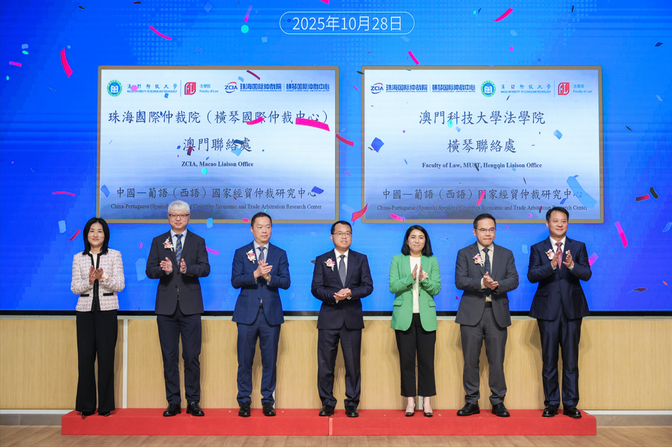 螢幕擷取畫面 2025-10-28 182217.png image.png